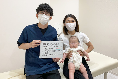 患者様の声