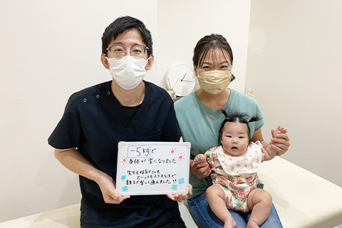 患者様の声