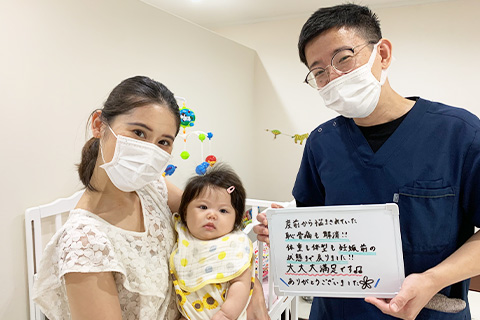 患者様の声