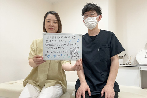 患者様の声