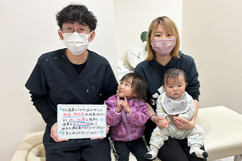 患者様の声