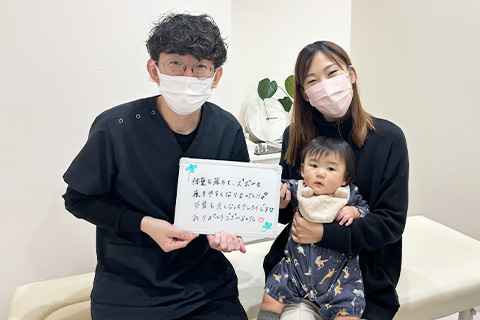 患者様の声